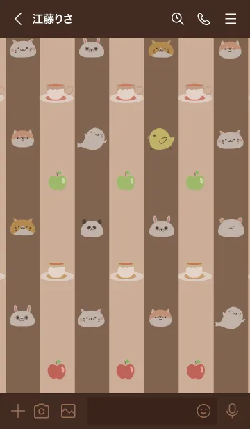 [LINE着せ替え] たかのり用北欧風大人可愛いモカの画像3