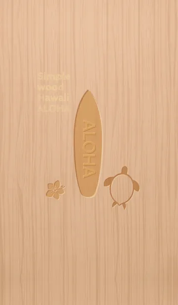 [LINE着せ替え] Simple wood Hawaii -ALOHA- 19の画像1