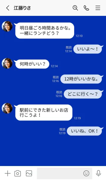 [LINE着せ替え] ザ シンプル ミニ ハート 19の画像4