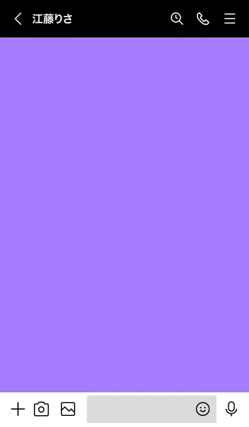 [LINE着せ替え] シンプル カラー チェック 20の画像3