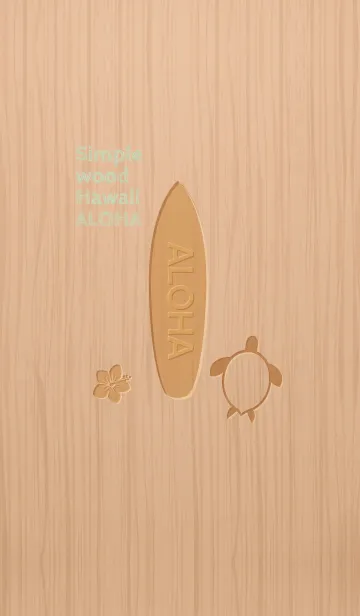 [LINE着せ替え] Simple wood Hawaii -ALOHA- 20の画像1