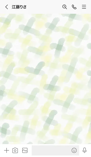 [LINE着せ替え] 水彩 グリーン ライトグリーン6の画像3