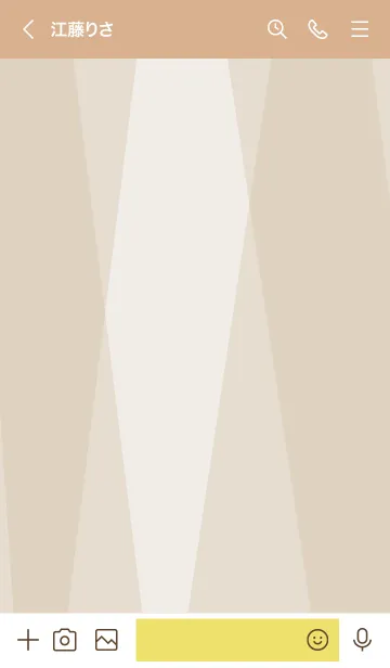 [LINE着せ替え] 色面構成 茶 スマイル20の画像3