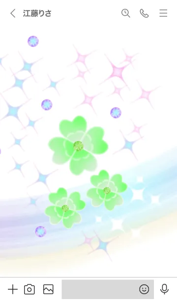 [LINE着せ替え] クローバーで運気アップ！の画像3