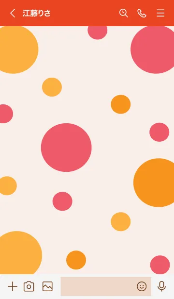 [LINE着せ替え] Orange & Strawberry 3の画像3