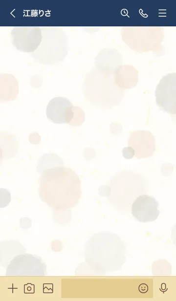 [LINE着せ替え] 水彩 ドット ベージュ5の画像3