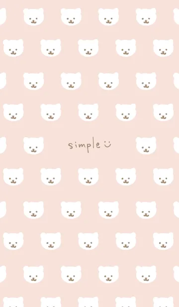 [LINE着せ替え] くまちゃん たくさん ピンク5の画像1