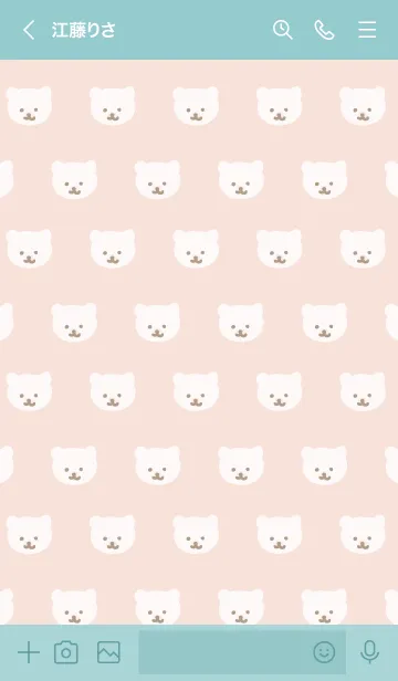 [LINE着せ替え] くまちゃん たくさん ピンク5の画像3