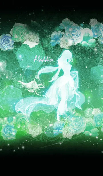 [LINE着せ替え] アラジンと魔法のランプ 2の画像1