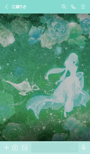 [LINE着せ替え] アラジンと魔法のランプ 2の画像3