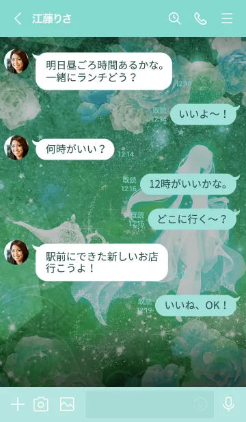 [LINE着せ替え] アラジンと魔法のランプ 2の画像4