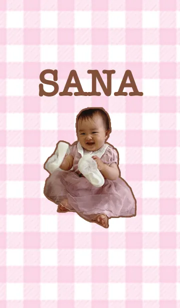 [LINE着せ替え] さな 2021の画像1