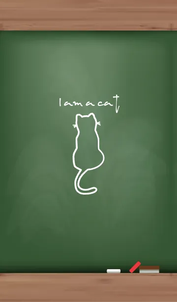 [LINE着せ替え] Black Board I am a cat 5の画像1