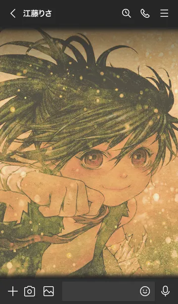 [LINE着せ替え] TVアニメ「どろろ」Vol.2 -どろろver-の画像3