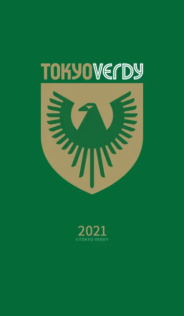 [LINE着せ替え] 東京ヴェルディ2021 VERDY GREENの画像1