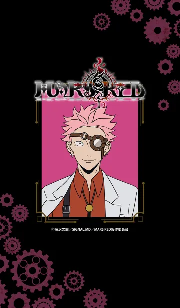 [LINE着せ替え] TVアニメ「MARS RED」タケウチverの画像1