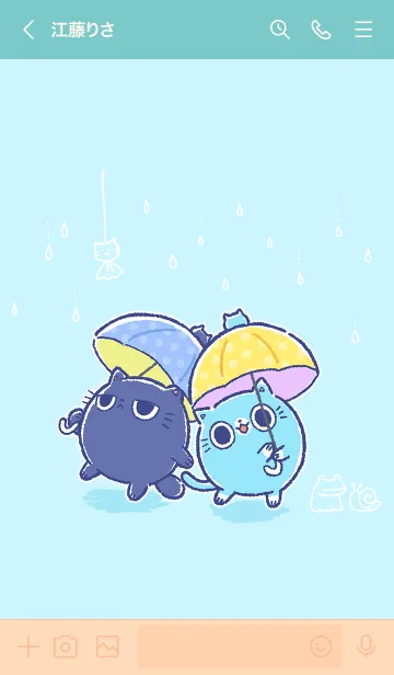 [LINE着せ替え] ぶにゃん＊雨の日の画像3