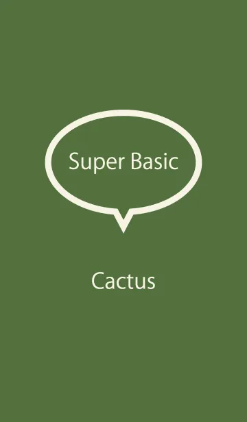 [LINE着せ替え] Super Basic Cactusの画像1