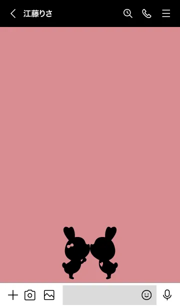 [LINE着せ替え] Heart Love Theme 27の画像3