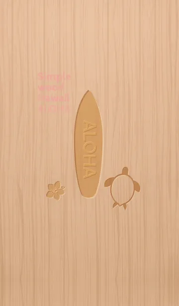 [LINE着せ替え] Simple wood Hawaii -ALOHA- 21の画像1