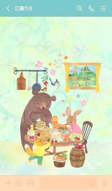 [LINE着せ替え] サンドイッチパーティーの画像3