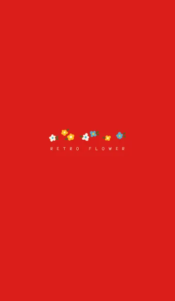 [LINE着せ替え] Retro pop flower - 赤 -の画像1