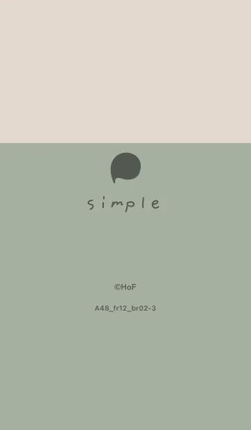 [LINE着せ替え] A48.12_スモーキーMアッシュ ブラウン2-3の画像1