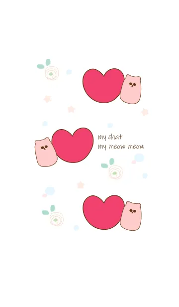 [LINE着せ替え] My chat my meow meow 32の画像1