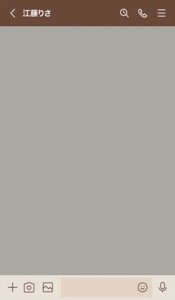 [LINE着せ替え] 548.11_スモーキーアッシュ ブラウン2-3の画像3