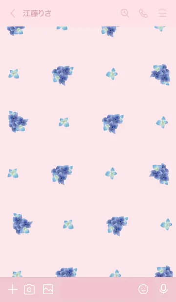 [LINE着せ替え] ピンク : 紫陽花の画像3