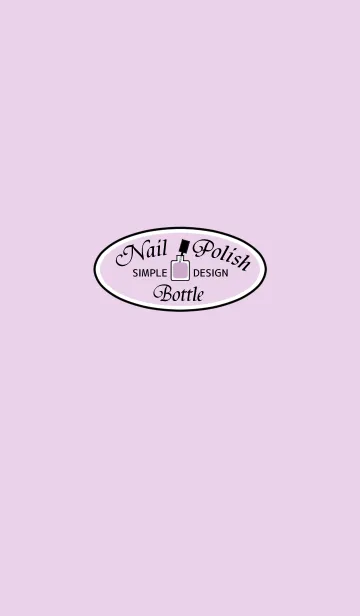 [LINE着せ替え] Nail Polish Bottle【Lavender】の画像1