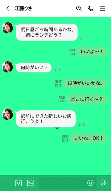 [LINE着せ替え] クロス ミニ ハート 44の画像4