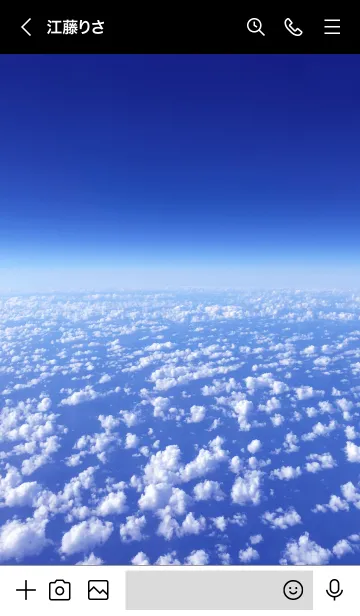 [LINE着せ替え] SPACE -MEKYM- 25の画像3