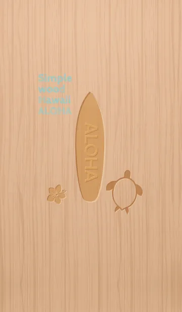 [LINE着せ替え] Simple wood Hawaii -ALOHA- 22の画像1