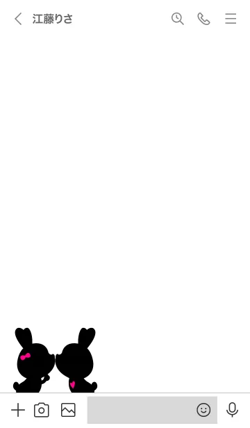 [LINE着せ替え] LOVE THEME....8の画像3