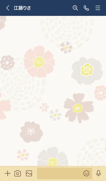 [LINE着せ替え] ナチュラル 花と渦巻き10の画像3