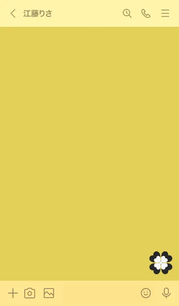 [LINE着せ替え] 黄色 : 大人可愛い幸運の四葉の画像3