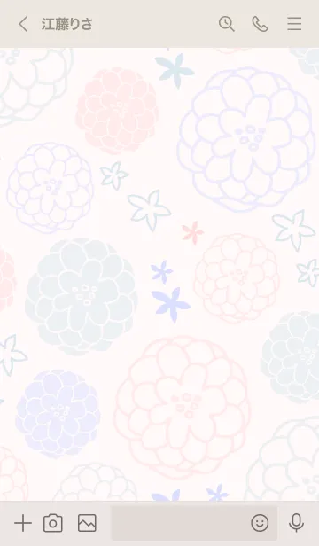[LINE着せ替え] 手書き お花 ほんわか29の画像3