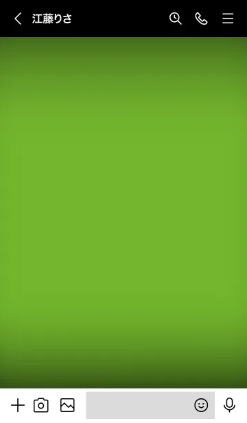 [LINE着せ替え] Pear Green  Theme Vr.3 (JP)の画像3