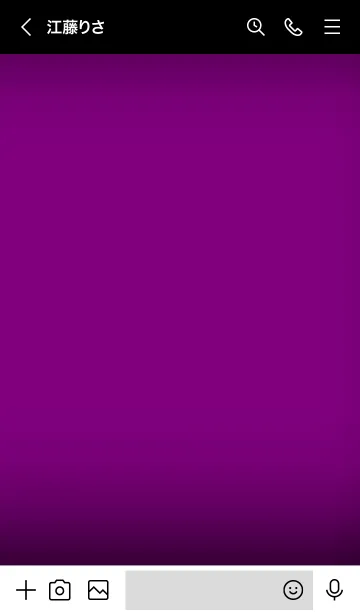 [LINE着せ替え] Lollipop Purple And Black Vr.7 (JP)の画像3