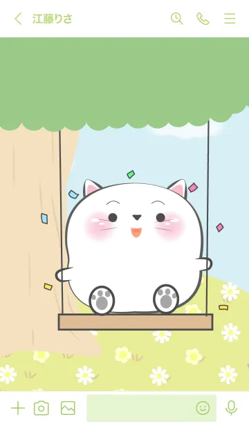 [LINE着せ替え] Enjoy White  Cat  Theme (JP)の画像3