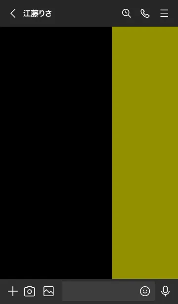 [LINE着せ替え] The シンプル 2カラー No.1-B30の画像3