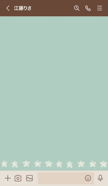 [LINE着せ替え] Happy Days/ミントグリーン&ベージュの画像3