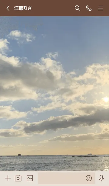 [LINE着せ替え] OCEAN and SUNSET-HAWAII 6の画像3