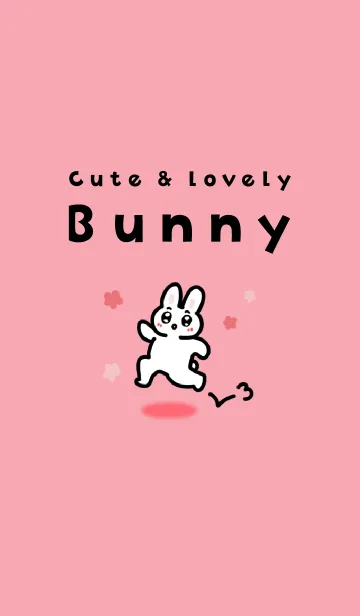 [LINE着せ替え] ぴえんできゅんなうさぎたん/くすみピンクの画像1