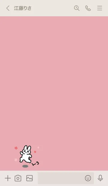 [LINE着せ替え] ぴえんできゅんなうさぎたん/くすみピンクの画像3