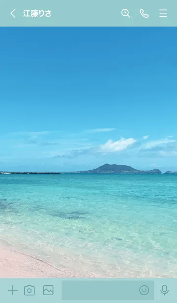 [LINE着せ替え] OCEAN-ISLAND.HAWAII 25の画像3