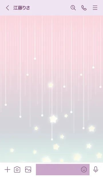 [LINE着せ替え] Rising Star/ピンク18.v2の画像3