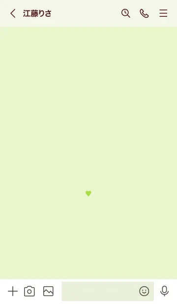 [LINE着せ替え] ミニ ハート シンプル 62の画像3