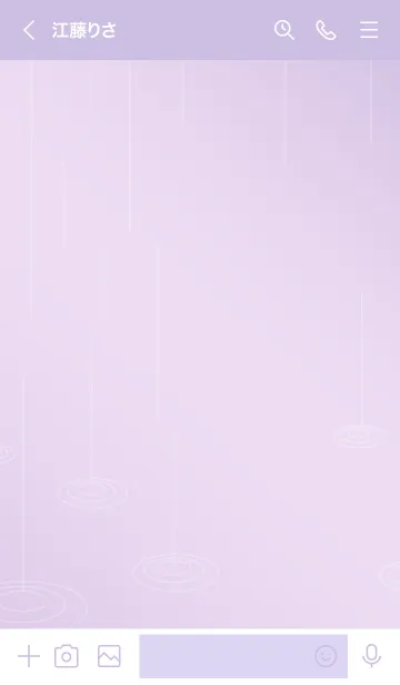 [LINE着せ替え] ～紫陽花♥パープル11～の画像3